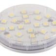 GX53 LED verlichting 12v-24v wit-0
